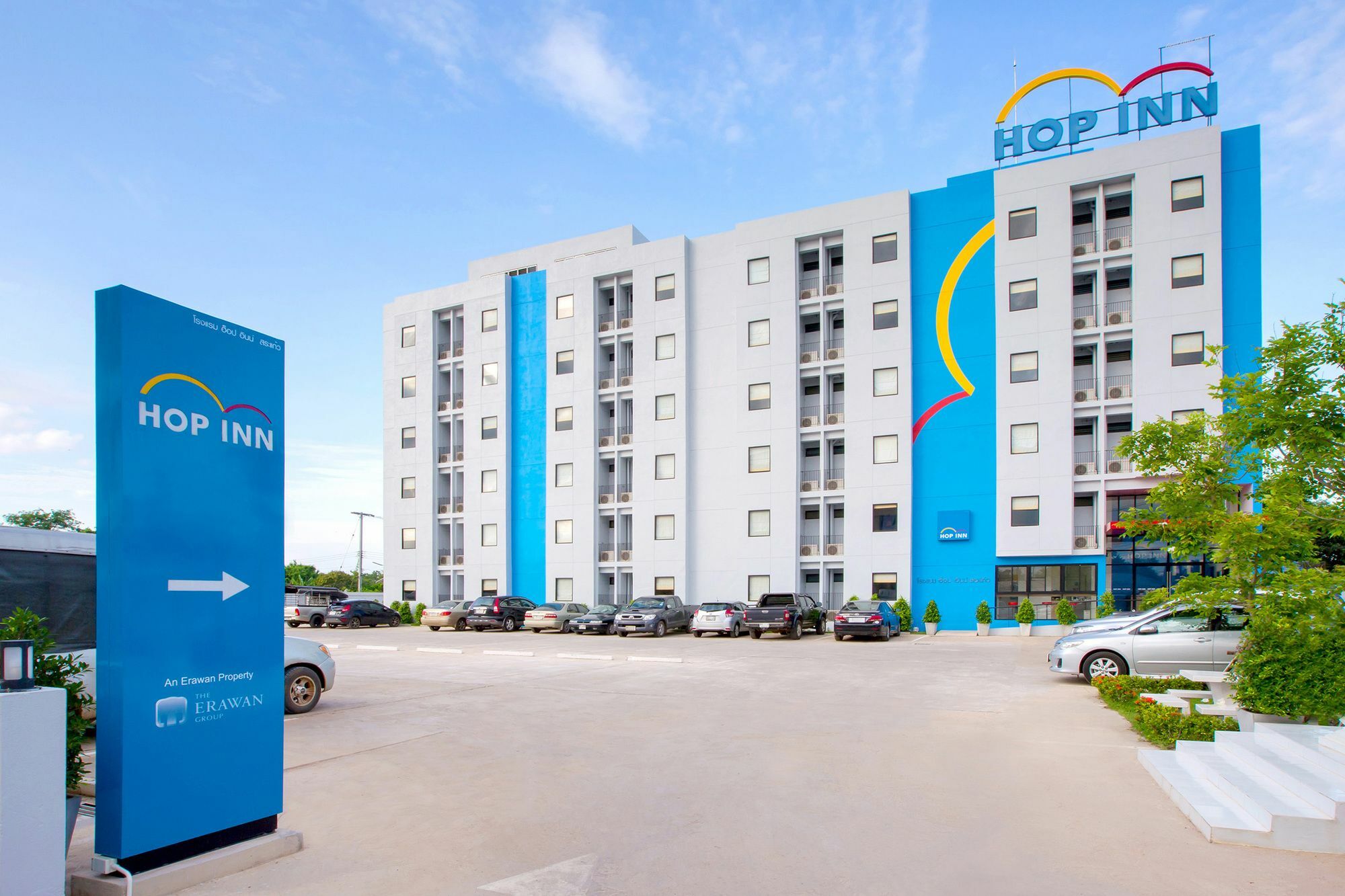 Hop Inn Чианграй Экстерьер фото